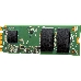 Твердотельный накопитель SSD M.2 2280 ADATA 480GB Ultimate SU650 (ASU650NS38-480GT-C) SATA 6Gb/s, 550/510, IOPS 80/60K, MTBF 2M, 3D TLC, 210TBW, RTL, фото 6