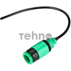 Набор для полива Deko DKI25 25м (065-0943) Набор для полива Deko DKI25 25м (065-0943)