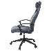 Кресло игровое A4Tech X7 GG-1400 синий крестовина пластик, фото 3