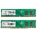 Модуль памяти Patriot Memory DDR 4 DIMM 8Gb (4Gbx2) PC21300, 2666Mhz, PATRIOT Signature (PSD48G2666K) (retail), фото 1