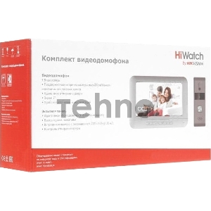 Видеодомофон Hikvision DS-D100KF белый