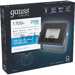 Прожектор светодиодный Qplus 20Вт 6500К 1700лм IP65 графит. сер. 1/20 Gauss 690511320