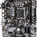 Материнская плата Gigabyte H610M S2H, Socket 1700, Intel®H610, 2xDDR5-4800, D-SUB+DVI-D+HDMI+DP, 1xPCI-Ex16, 1xPCI-Ex1, 4xSATA3, 1xM.2, 8Ch Audio, GLan, (4+4)xUSB2.0, (2+2)xUSB3.2, 2xPS/2, mATX, RTL, фото 2