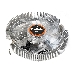 Кулер ExeGate EX286149RUS EE90 (Al, LGA775/115*/1200/AM2/AM2+/AM3/AM3+/AM4/FM1/FM2, TDP 75W, 90mm, 2200RPM, Hydro bearing, 3pin, 22db, 215г), фото 1