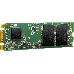 Твердотельный накопитель SSD M.2 2280 ADATA 480GB Ultimate SU650 (ASU650NS38-480GT-C) SATA 6Gb/s, 550/510, IOPS 80/60K, MTBF 2M, 3D TLC, 210TBW, RTL, фото 8