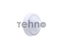 Светильник WT045C LED12/NW PSU CFW L1065 | 911401735842 | PHILIPS