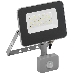 Прожектор Iek LPDO702-20-K03 СДО 07-20Д светодиодный серый с ДД IP44 IEK, фото 1