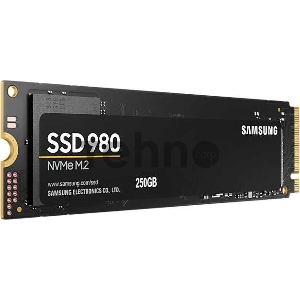 Накопитель SSD M.2 (PCI-E NVMe) 250 Gb Samsung 980 (R2900/W1300MB/s) (MZ-V8V250BW)