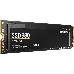 Накопитель SSD M.2 (PCI-E NVMe) 250 Gb Samsung 980 (R2900/W1300MB/s) (MZ-V8V250BW), фото 16