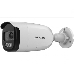 Камера видеонаблюдения Hikvision DS-2CE12DFT-PIRXOF28 2.8-2.8мм HD-CVI HD-TVI цветная корп.:белый, фото 2
