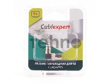 Переходник  Cablexpert APL-FTVF-02, F (мама) / TV (мама), 90 градусов, блистер