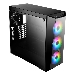 Корпус без блока питания Cooler Master MasterBox 5 Lite RGB, USB 3.0 x 2, 1xFan, 3x120mm ARGB Fan, Black, Splitter cable + Controller, ATX, w/o PSU, фото 10