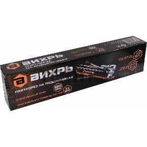 Плиткорез на подшипниках 600 мм Вихрь