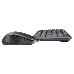 Клавиатура + мышь Oklick 600M black USB, фото 3