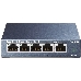 Коммутатор TP-Link SOHO  TL-SG105  5-port Desktop Gigabit Switch, 5 10/100/1000M RJ45 ports, metal case, фото 2