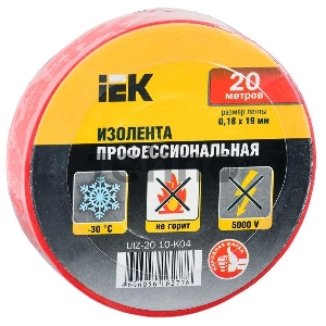 Изолента Iek UIZ-20-10-K04 0,18х19 мм красная 20 метров ИЭК Изолента Iek UIZ-20-10-K04 0,18х19 мм красная 20 метров ИЭК