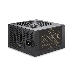 Блок питания Deepcool Explorer DE500 (ATX 2.31, 350W, PWM 120-mm fan, Black case) RET, фото 3