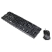 Клавиатура + мышь Oklick 600M black USB, фото 4