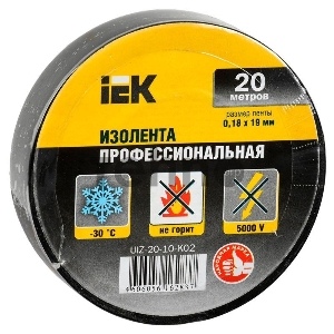 Изолента Iek UIZ-20-10-K02 0,18х19 мм черная 20 метров ИЭК