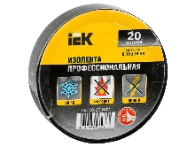 Изолента Iek UIZ-20-10-K02 0,18х19 мм черная 20 метров ИЭК