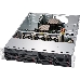 Корпус Supermicro CSE-825TQC-R740WB, 2U, 8 x 3.5" hot swap bays, 2 x 3.5" fixed bays, SAS3, 7 x LP expansion slots, 740W RPS, фото 4