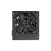 Блок питания Deepcool Explorer DE500 (ATX 2.31, 350W, PWM 120-mm fan, Black case) RET, фото 4