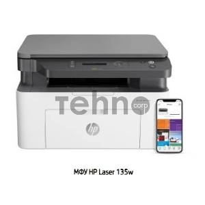 МФУ лазерное, HP Laser 135w (4ZB83A), принтер/сканер/копир, A4 МФУ лазерное, HP Laser 135w (4ZB83A), принтер/сканер/копир, A4