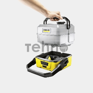 Портативная мойка KARCHER ОС 3 Plus