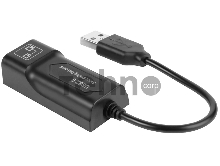 Переходник Greenconnect Адаптер USB 2.0 -> Ethernet RJ-45, USB 2.0 -> Ethernet RJ-45 [GCR-LNU202] 