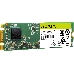 Накопитель SSD M.2 2280 240GB ADATA SU650 Client SSD ASU650NS38-240GT-C SATA 6Gb/s, 550/500, IOPS 80/60K, MTBF 2M, 3D TLC, 140TBW, RTL, фото 13