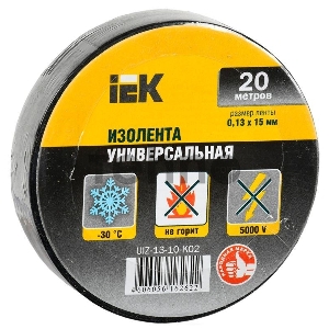 Изолента Iek UIZ-13-10-K02 0,13х15 мм черная 20 метров ИЭК