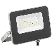 Прожектор Iek LPDO701-20-K03 СДО 07-20 светодиодный серый IP65 6500 K IEK, фото 1