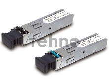 MFB-TFX трансивер с раширеным тепературным режимом для индустриального коммутатора Multi-mode 100Mbps SFP fiber transceiver (2KM) - (-40 to 75 C)