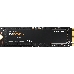 Накопитель SSD Samsung 1Tb M.2 MZ-V7S1T0BW 970 EVO Plus  2280 PCI-E x4, фото 7