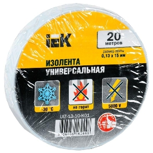 Изолента Iek UIZ-13-10-K01 0,13х15 мм белая 20 метров ИЭК Изолента Iek UIZ-13-10-K01 0,13х15 мм белая 20 метров ИЭК