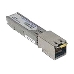 Модуль D-Link DGS-712 1 port 1000BASE-T Copper transceiver up to 100m support 3.3V power, фото 2