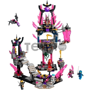 Конструктор Lego Ninjago The Crystal King Temple пластик (71771)