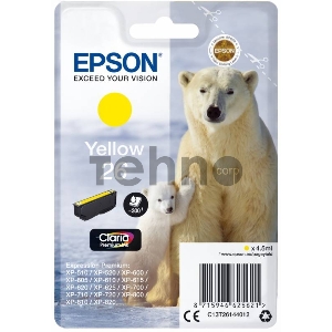 Картридж струйный Epson C13T26144012/C13T26144010 желтый для Epson XP-600/605/700/710/800 (300стр.) Картридж струйный Epson C13T26144012/C13T26144010 желтый для Epson XP-600/605/700/710/800 (300стр.)