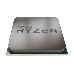 Процессор AMD CPU Desktop Ryzen 5 4C/8T 3400G (4.2GHz,6MB,65W,AM4) box, RX Vega 11 Graphics, with Wraith Spire cooler, фото 6