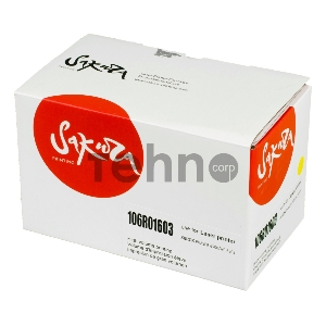 Картридж SAKURA 106R01603 для Xerox Phaser 6500/Workcenter 6505, желтый, 2500 к.