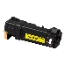 Картридж SAKURA 106R01603 для Xerox Phaser 6500/Workcenter 6505, желтый, 2500 к., фото 2