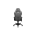 Игровое кресло Aerocool DUKE Ash Black  (пепельно-черное), фото 4