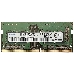 Модуль памяти Samsung DDR4   8GB SO-DIMM (PC4-25600)  3200MHz   1.2V (M471A1K43DB1-CWE), фото 1