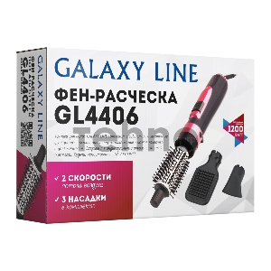 Фен-расческа Galaxy GL4406