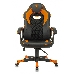 Кресло игровое Zombie GAME 16 черный/оранжевый текстиль/эко.кожа крестовина пластик, фото 2
