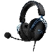 Наушники с микрофоном HyperX Cloud Alpha S черный/голубой 1м мониторные оголовье (4P5L3AA), фото 1