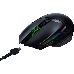 Игровая мышь Razer Basilisk Ultimate & Mouse Dock Razer Basilisk Ultimate & Mouse Dock 11btn, фото 4