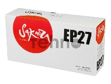 Картридж SAKURA EP27 для Canon LBP 3200/MF5630/5650/3110/5730/5750/5770, черный, 2500 к.