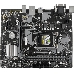 Материнская плата Asus PRIME H310M-K R2.0 Soc-1151v2 Intel H310 2xDDR4 mATX AC`97 8ch(7.1) GbLAN+VGA+DVI, фото 2