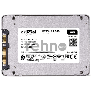 Накопитель Crucial SSD Disk MX500 1000GB ( 1Tb ) SATA 2.5” 7mm (with 9.5mm adapter)